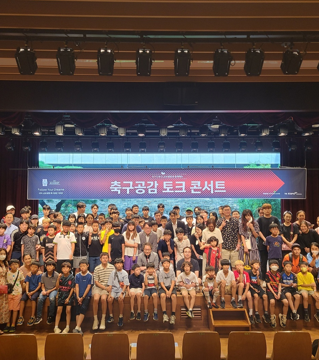 주요 수행 사례