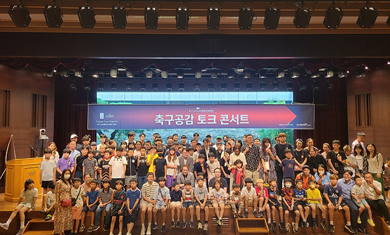 주요 수행 사례